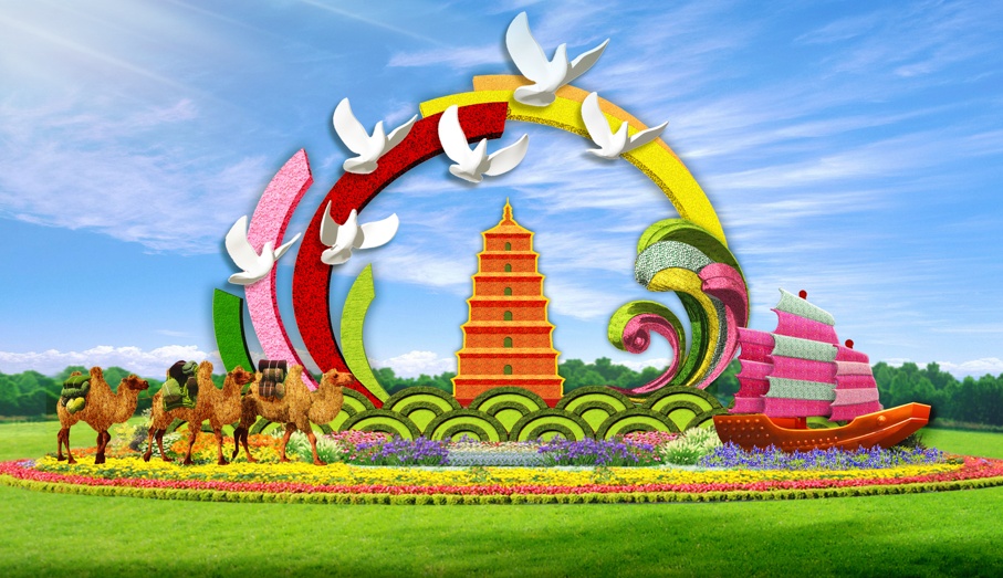 永乐国际登陆